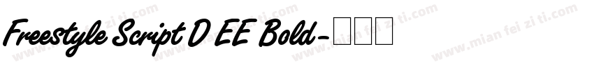Freestyle Script D EE Bold字体转换